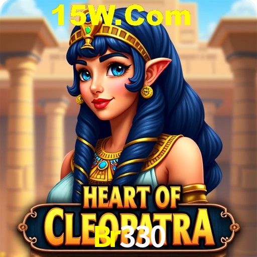 Secure Login Br330
