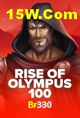 Sistemas de Segurança Br330