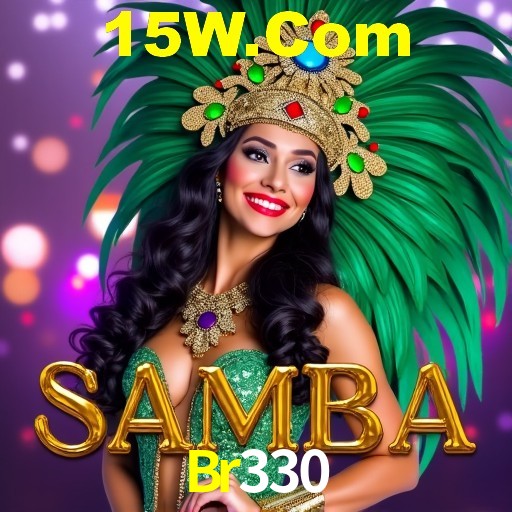 Interface Premium Br330