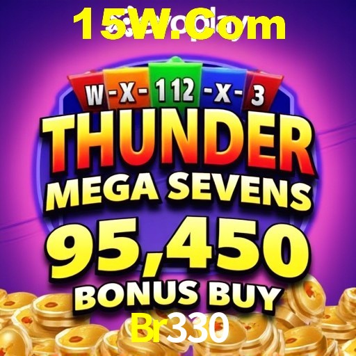 Interface do App Br330