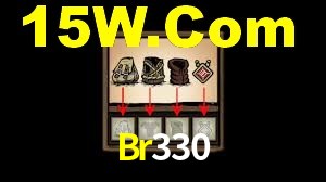 Bônus Diários Br330